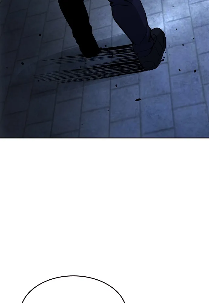 King Game ตอนที่ 108 เกมใครเกมมัน รูปที่ 56