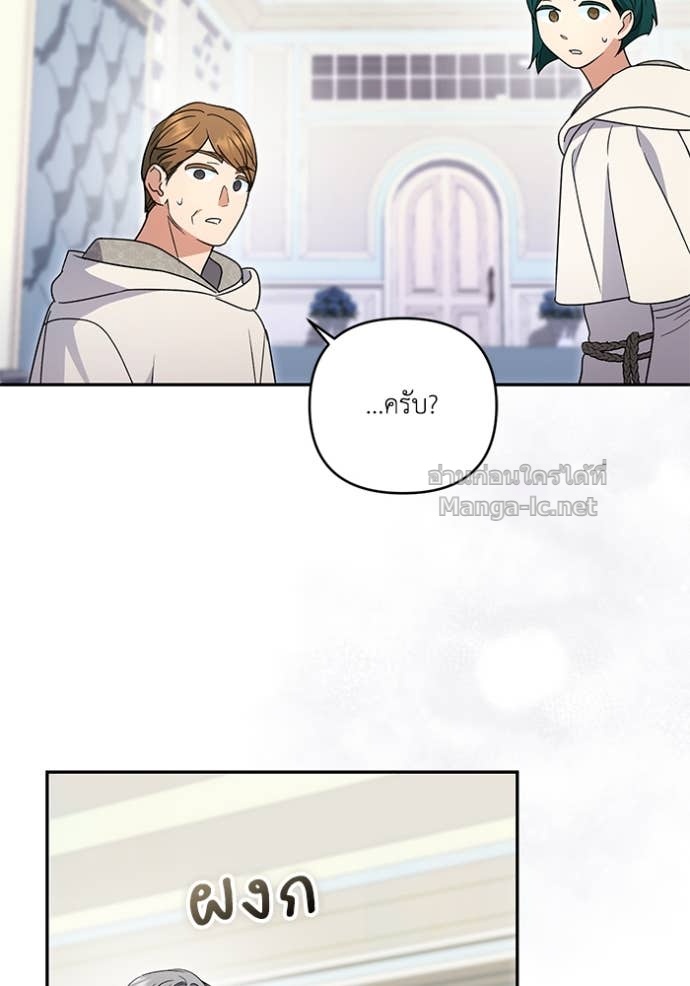Doujin-Lc- อ่าน โดจิน มังฮวา เกาหลี ญี่ปุ่น จีน แปลไทย คิดว่าการบิดเบือนต้นฉบับ มันทำได้ง่าย ๆ หรือไง ตอนที่ 1 2 3 4 5 6 7 8 9 10 11 12 13 14 ฟรี ไม่มีโฆษณา อ่าน โดจิน Manhwa เกาหลี ญี่ปุ่น จีน เรามีครบ คัดมาให้เน้นๆ โดจิน 18+ รับประกันความฟินโดย Doujin Lc