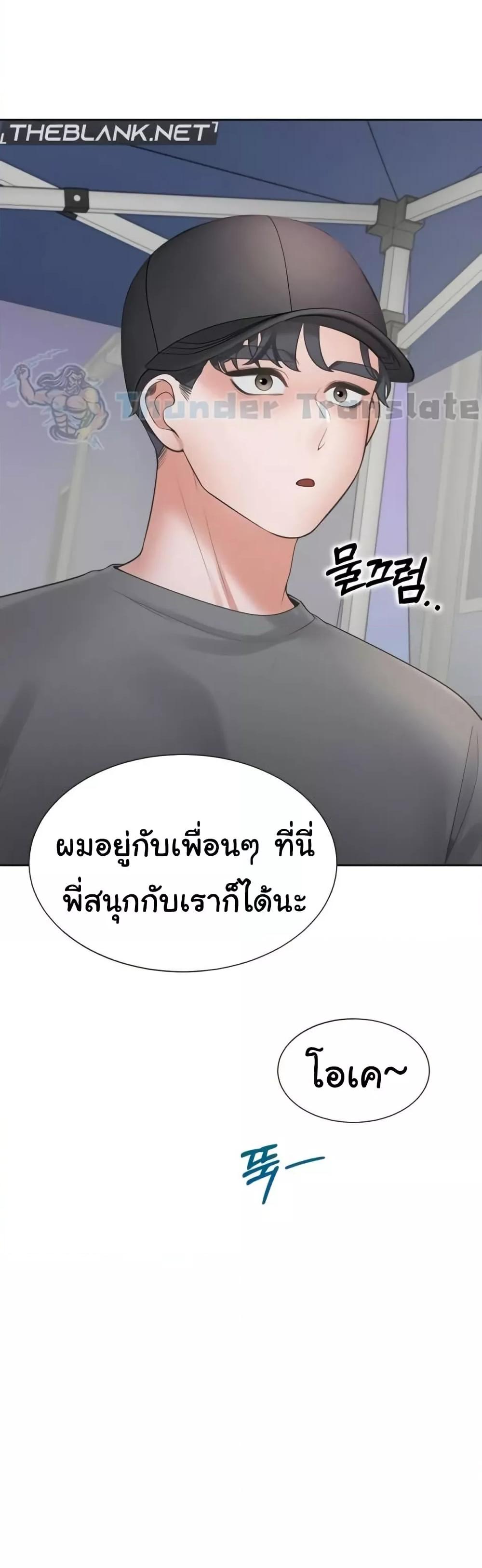 Doujin-Lc- อ่าน โดจิน มังฮวา เกาหลี ญี่ปุ่น จีน แปลไทย Bunk Beds ตอนที่ 1 2 3 4 5 6 7 8 9 10 11 12 13 14 ฟรี ไม่มีโฆษณา อ่าน โดจิน Manhwa เกาหลี ญี่ปุ่น จีน เรามีครบ คัดมาให้เน้นๆ โดจิน 18+ รับประกันความฟินโดย  Doujin Lc