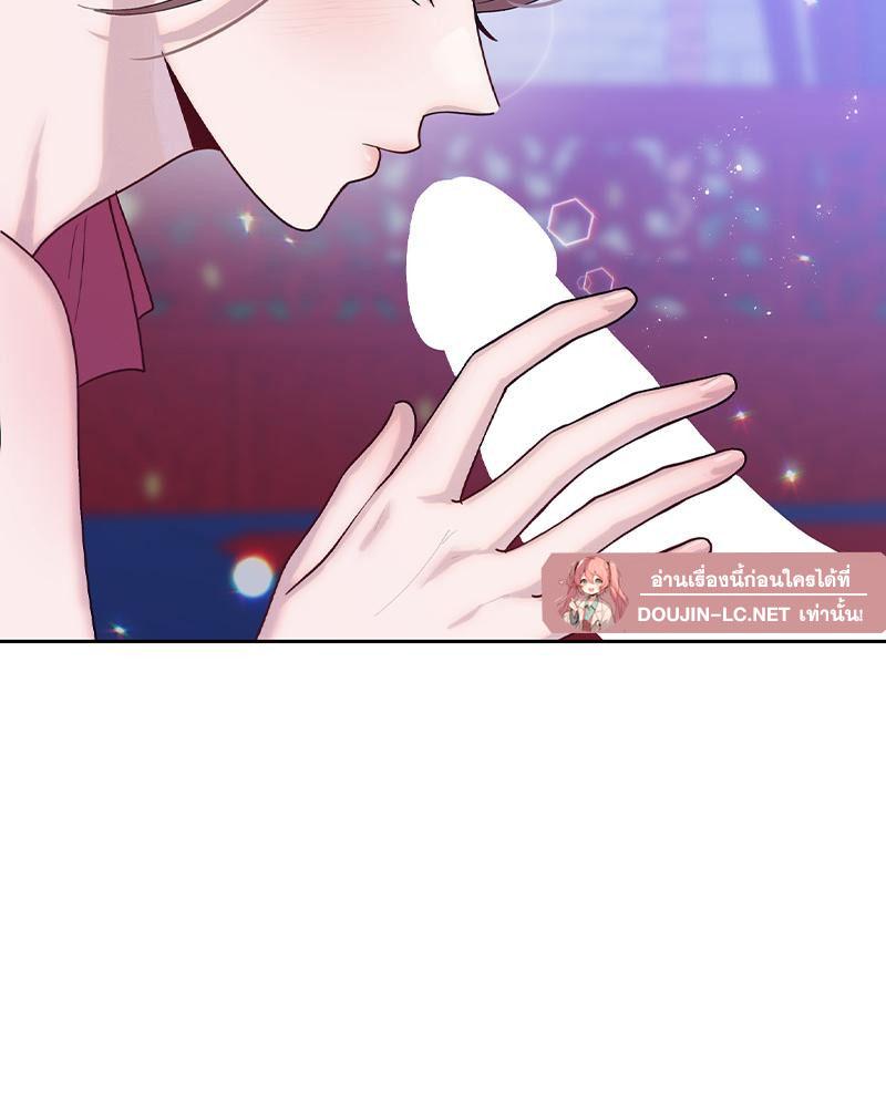 Doujin-Lc- อ่าน โดจิน มังฮวา เกาหลี ญี่ปุ่น จีน แปลไทย ดวงร้าย-ชะตารัก ตอนที่ 1 2 3 4 5 6 7 8 9 10 11 12 13 14 ฟรี ไม่มีโฆษณา อ่าน โดจิน Manhwa เกาหลี ญี่ปุ่น จีน เรามีครบ คัดมาให้เน้นๆ โดจิน 18+ รับประกันความฟินโดย  Doujin Lc