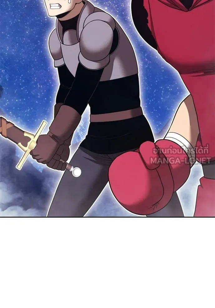 +99 ท่อนไม้ ตอนที่ 191 รูปที่ 192