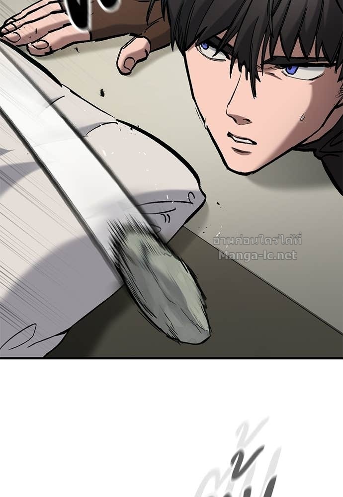 Doujin-Lc- อ่าน โดจิน มังฮวา เกาหลี ญี่ปุ่น จีน แปลไทย อัศวินวันเดียว ตอนที่ 1 2 3 4 5 6 7 8 9 10 11 12 13 14 ฟรี ไม่มีโฆษณา อ่าน โดจิน Manhwa เกาหลี ญี่ปุ่น จีน เรามีครบ คัดมาให้เน้นๆ โดจิน 18+ รับประกันความฟินโดย Doujin Lc