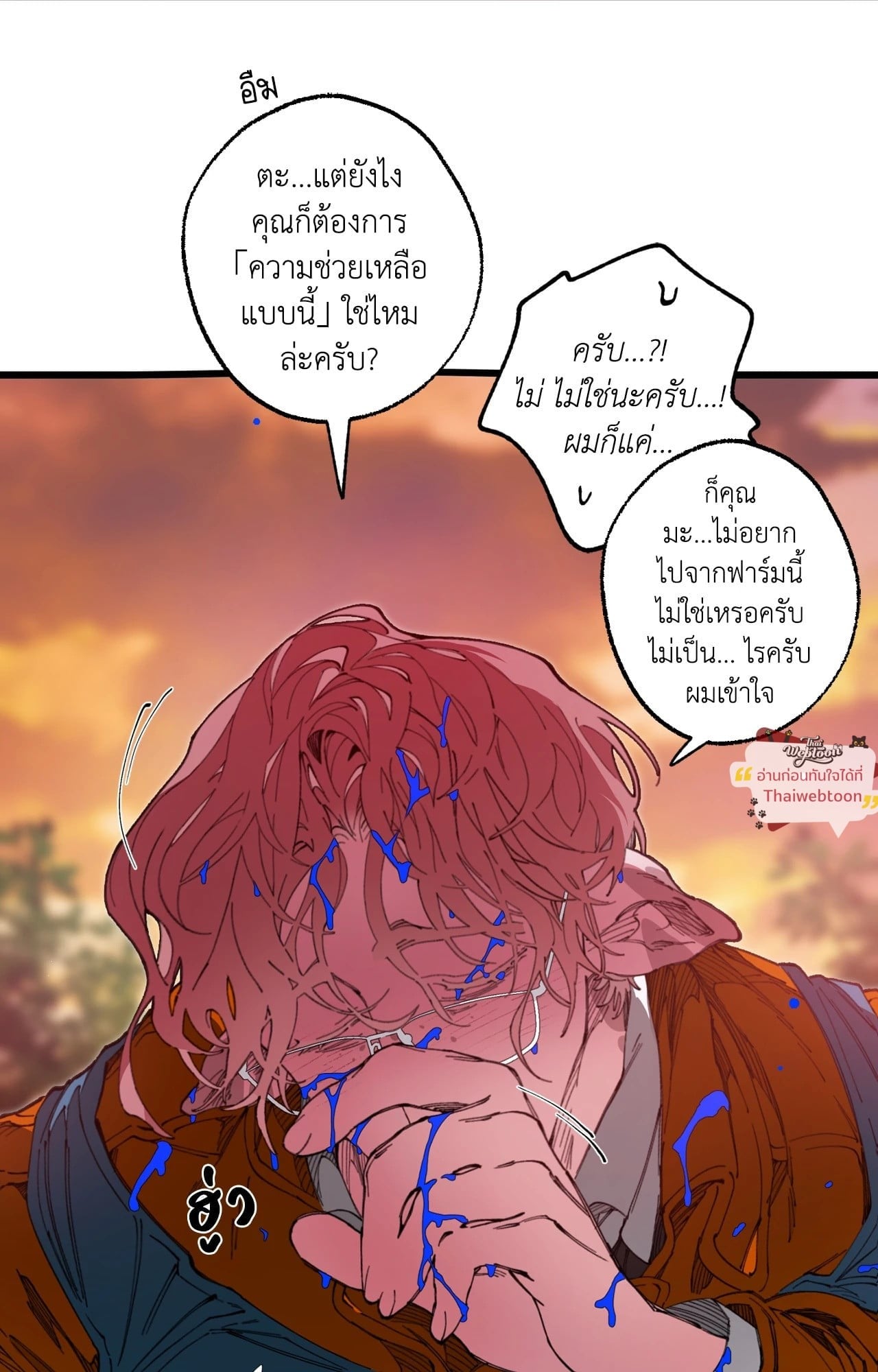 Doujin-Lc- อ่าน โดจิน มังฮวา เกาหลี ญี่ปุ่น จีน แปลไทย Mr.A's Farm ตอนที่ 1 2 3 4 5 6 7 8 9 10 11 12 13 14 ฟรี ไม่มีโฆษณา อ่าน โดจิน Manhwa เกาหลี ญี่ปุ่น จีน เรามีครบ คัดมาให้เน้นๆ โดจิน 18+ รับประกันความฟินโดย  Doujin Lc