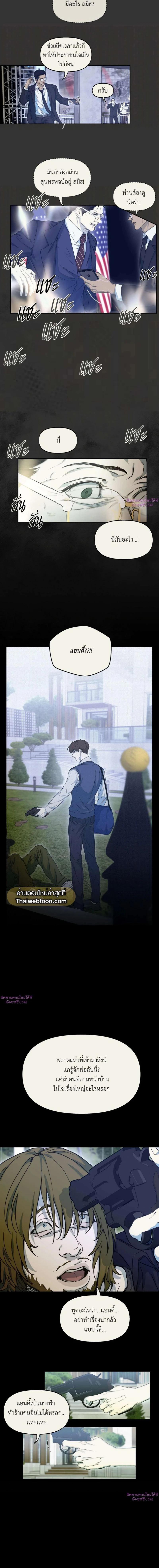 Manga-lc-com อ่านมังงะ อ่านการ์ตูน ออนไลน์ ฟรี Nerd Project ตอนที่ 1 2 3 4 5 6 7 8 9 10 11 12 13 14 ฟรี ไม่มีโฆษณา Manga-lc - อ่าน มังงะ อ่าน การ์ตูน ออนไลน์ อ่านมังงะ ฟรี