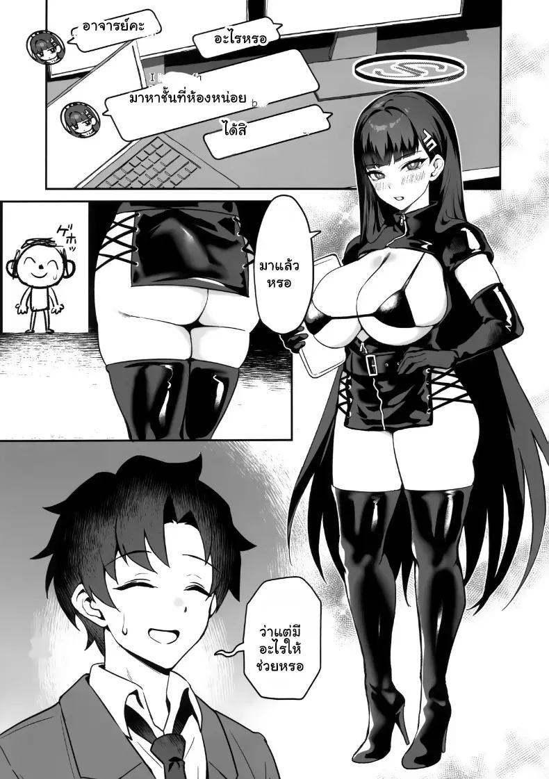 Doujin-Lc- อ่าน โดจิน มังฮวา เกาหลี ญี่ปุ่น จีน แปลไทย มาสเตอร์ขา... ช่วยลงทัณฑ์ฉันที ตอนที่ 1 2 3 4 5 6 7 8 9 10 11 12 13 14 ฟรี ไม่มีโฆษณา อ่าน โดจิน Manhwa เกาหลี ญี่ปุ่น จีน เรามีครบ คัดมาให้เน้นๆ โดจิน 18+ รับประกันความฟินโดย  Doujin Lc