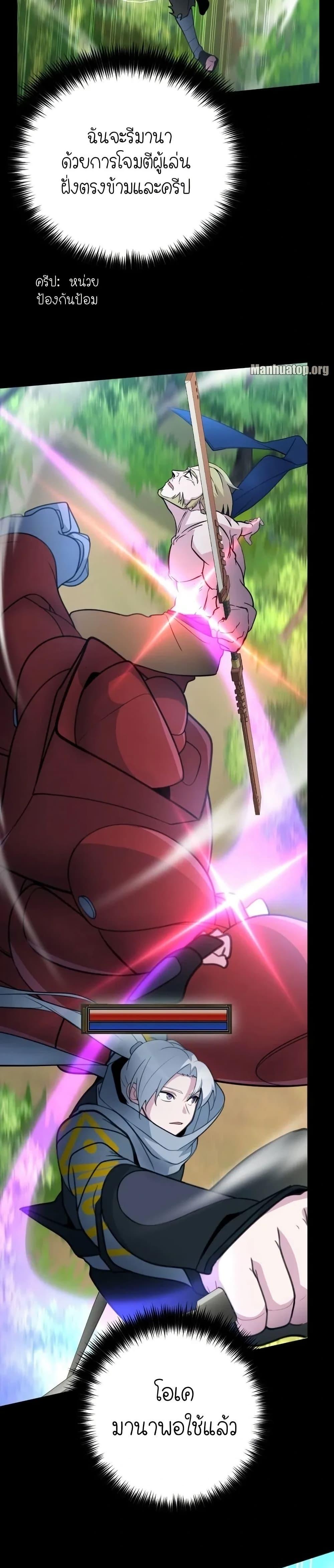 Manga-lc-com อ่านมังงะ อ่านการ์ตูน ออนไลน์ ฟรี The Genius Spirited Streamer ตอนที่ 1 2 3 4 5 6 7 8 9 10 11 12 13 14 ฟรี ไม่มีโฆษณา Manga-lc - อ่าน มังงะ อ่าน การ์ตูน ออนไลน์ อ่านมังงะ ฟรี