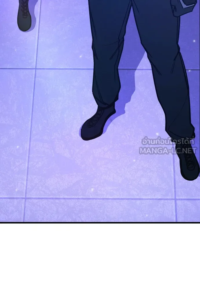 มือพิพากษา ตอนที่ 28 รูปที่ 39