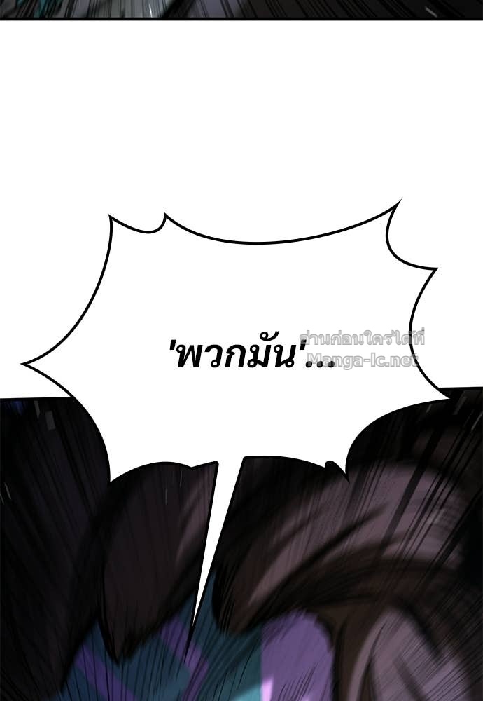 Doujin-Lc- อ่าน โดจิน มังฮวา เกาหลี ญี่ปุ่น จีน แปลไทย อัศวินวันเดียว ตอนที่ 1 2 3 4 5 6 7 8 9 10 11 12 13 14 ฟรี ไม่มีโฆษณา อ่าน โดจิน Manhwa เกาหลี ญี่ปุ่น จีน เรามีครบ คัดมาให้เน้นๆ โดจิน 18+ รับประกันความฟินโดย Doujin Lc