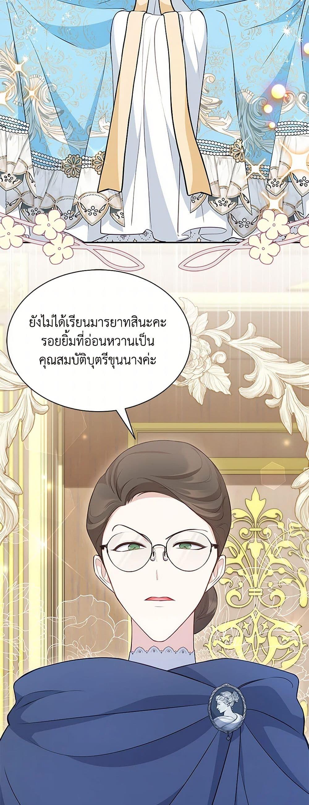 Manga-lc-com อ่านมังงะ อ่านการ์ตูน ออนไลน์ ฟรี Obsessed With Shuelina ตอนที่ 1 2 3 4 5 6 7 8 9 10 11 12 13 14 ฟรี ไม่มีโฆษณา Manga-lc - อ่าน มังงะ อ่าน การ์ตูน ออนไลน์ อ่านมังงะ ฟรี