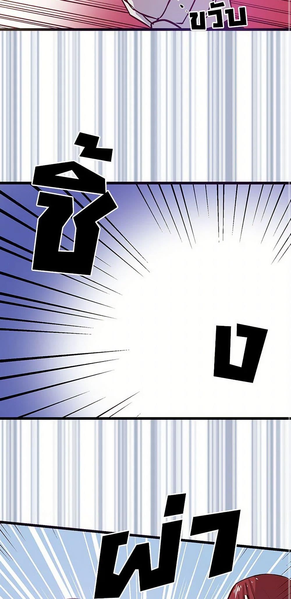 Manga-lc-com อ่านมังงะ อ่านการ์ตูน ออนไลน์ ฟรี Revenge Wedding ตอนที่ 1 2 3 4 5 6 7 8 9 10 11 12 13 14 ฟรี ไม่มีโฆษณา Manga-lc - อ่าน มังงะ อ่าน การ์ตูน ออนไลน์ อ่านมังงะ ฟรี