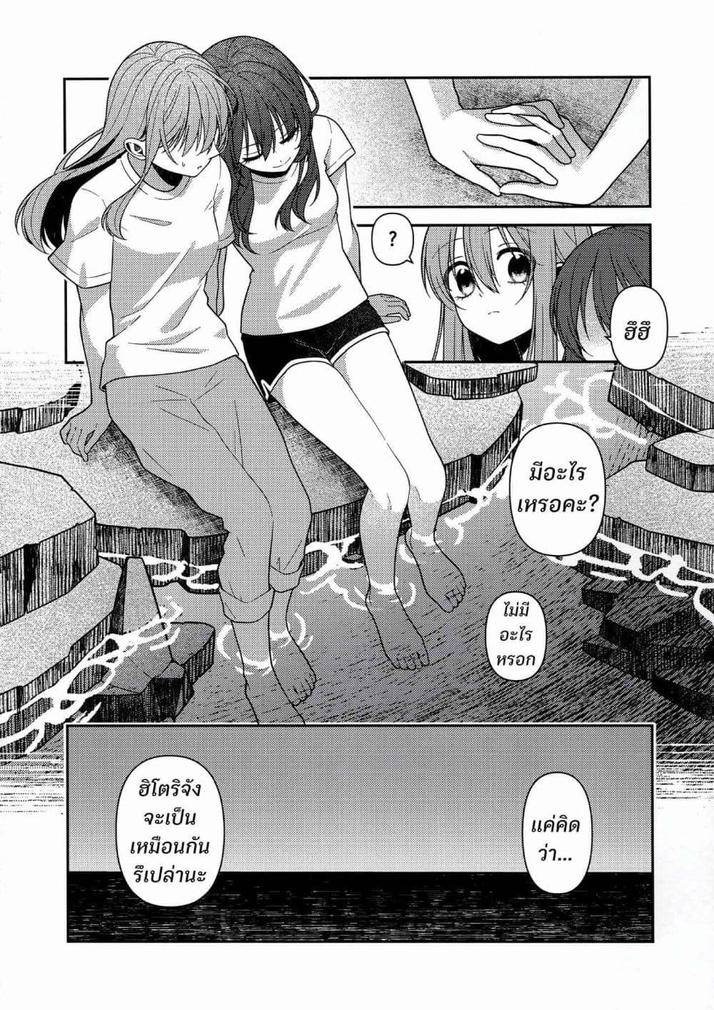 Manga-lc-com อ่านมังงะ อ่านการ์ตูน ออนไลน์ ฟรี Catch You Catch Me ตอนที่ 1 2 3 4 5 6 7 8 9 10 11 12 13 14 ฟรี ไม่มีโฆษณา Manga-lc - อ่าน มังงะ อ่าน การ์ตูน ออนไลน์ อ่านมังงะ ฟรี