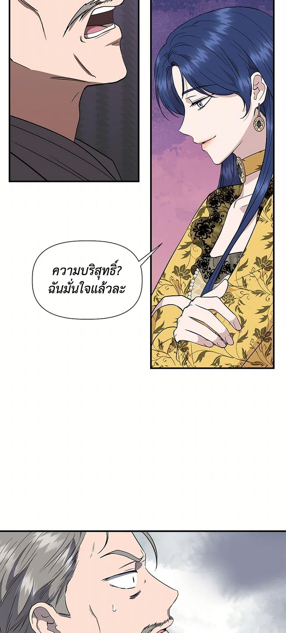 Manga-lc-com อ่านมังงะ อ่านการ์ตูน ออนไลน์ ฟรี I Wasn’t the Cinderella ตอนที่ 1 2 3 4 5 6 7 8 9 10 11 12 13 14 ฟรี ไม่มีโฆษณา Manga-lc - อ่าน มังงะ อ่าน การ์ตูน ออนไลน์ อ่านมังงะ ฟรี