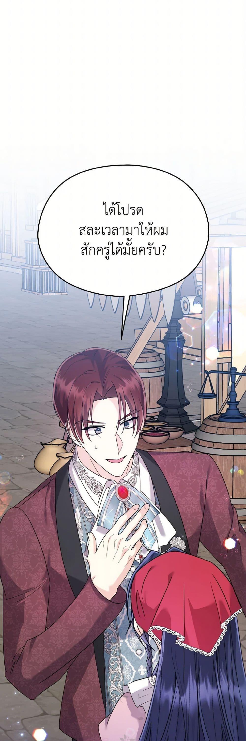 Manga-lc-com อ่านมังงะ อ่านการ์ตูน ออนไลน์ ฟรี I Don’t Want to Work! ตอนที่ 1 2 3 4 5 6 7 8 9 10 11 12 13 14 ฟรี ไม่มีโฆษณา Manga-lc - อ่าน มังงะ อ่าน การ์ตูน ออนไลน์ อ่านมังงะ ฟรี