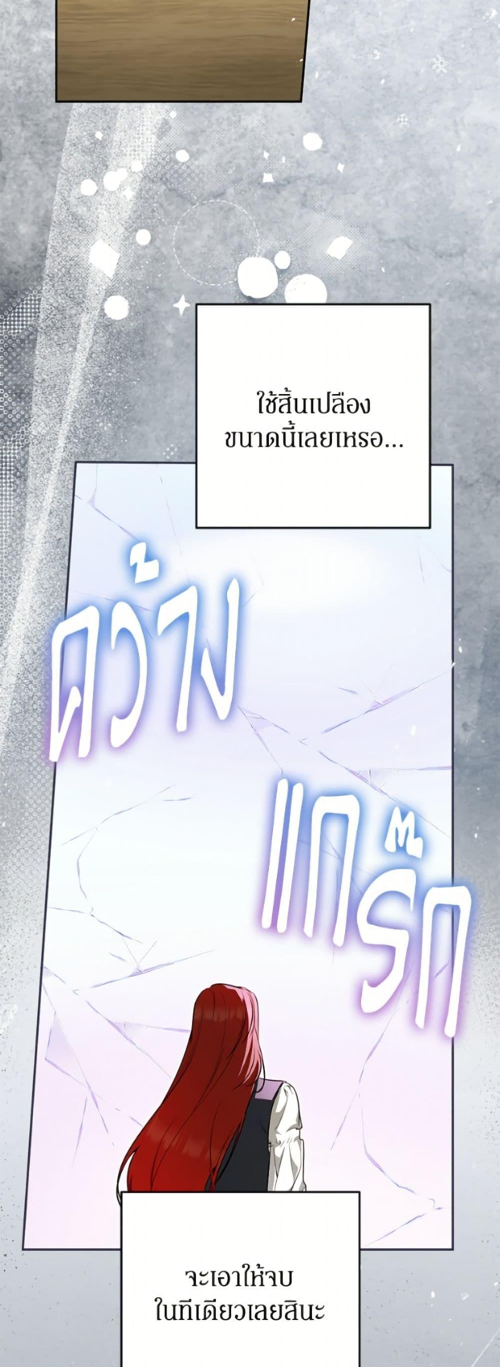 Manga-lc-com อ่านมังงะ อ่านการ์ตูน ออนไลน์ ฟรี I Think I’ve Been Possessed Somewhere ตอนที่ 1 2 3 4 5 6 7 8 9 10 11 12 13 14 ฟรี ไม่มีโฆษณา Manga-lc - อ่าน มังงะ อ่าน การ์ตูน ออนไลน์ อ่านมังงะ ฟรี