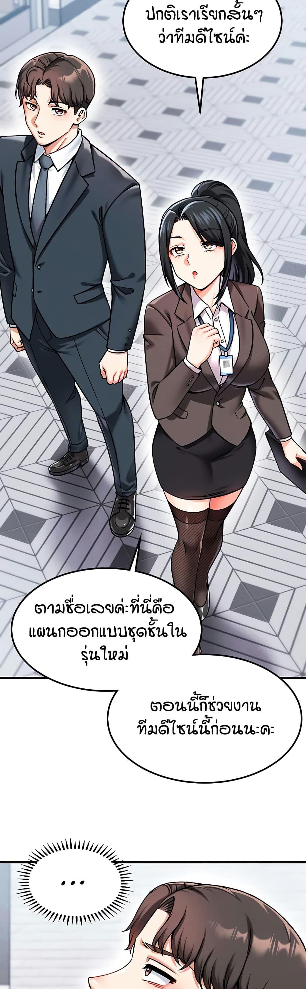 Doujin-Lc- อ่าน โดจิน มังฮวา เกาหลี ญี่ปุ่น จีน แปลไทย Wanna Join the Company ตอนที่ 1 2 3 4 5 6 7 8 9 10 11 12 13 14 ฟรี ไม่มีโฆษณา อ่าน โดจิน Manhwa เกาหลี ญี่ปุ่น จีน เรามีครบ คัดมาให้เน้นๆ โดจิน 18+ รับประกันความฟินโดย  Doujin Lc