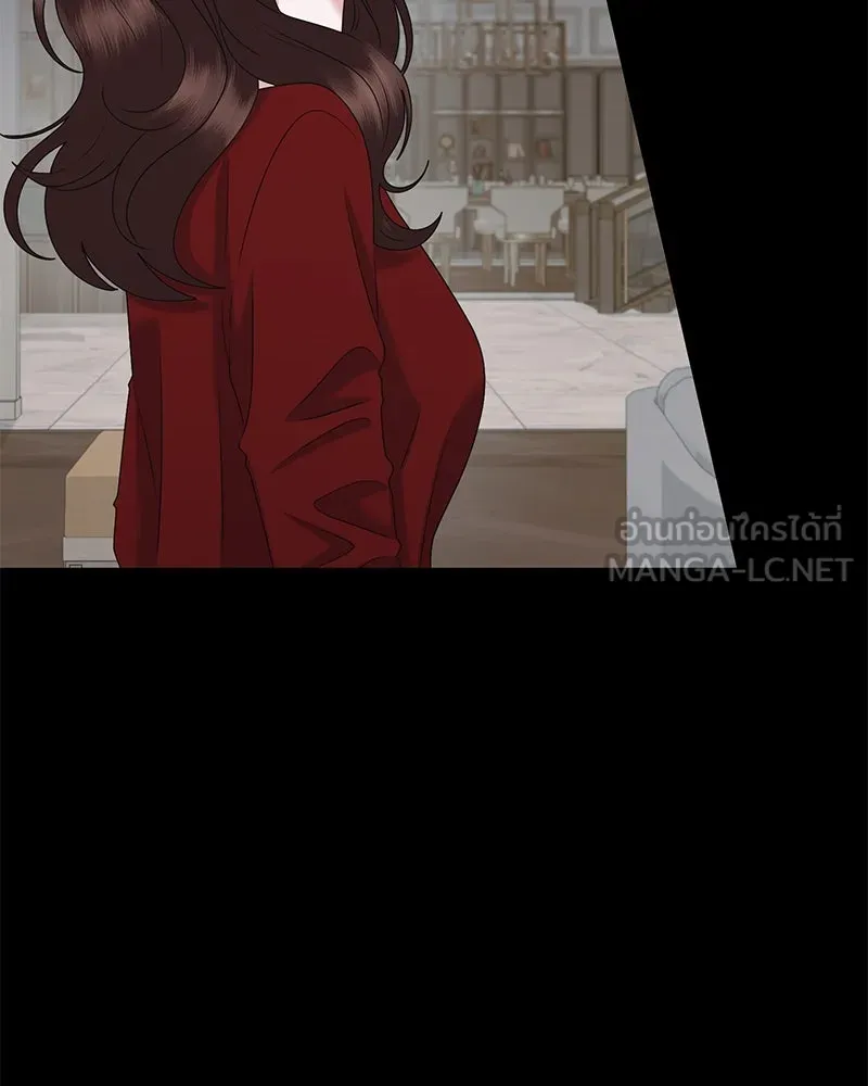 สามีที่ไม่ได้ขอ ตอนที่ 49 รูปที่ 30
