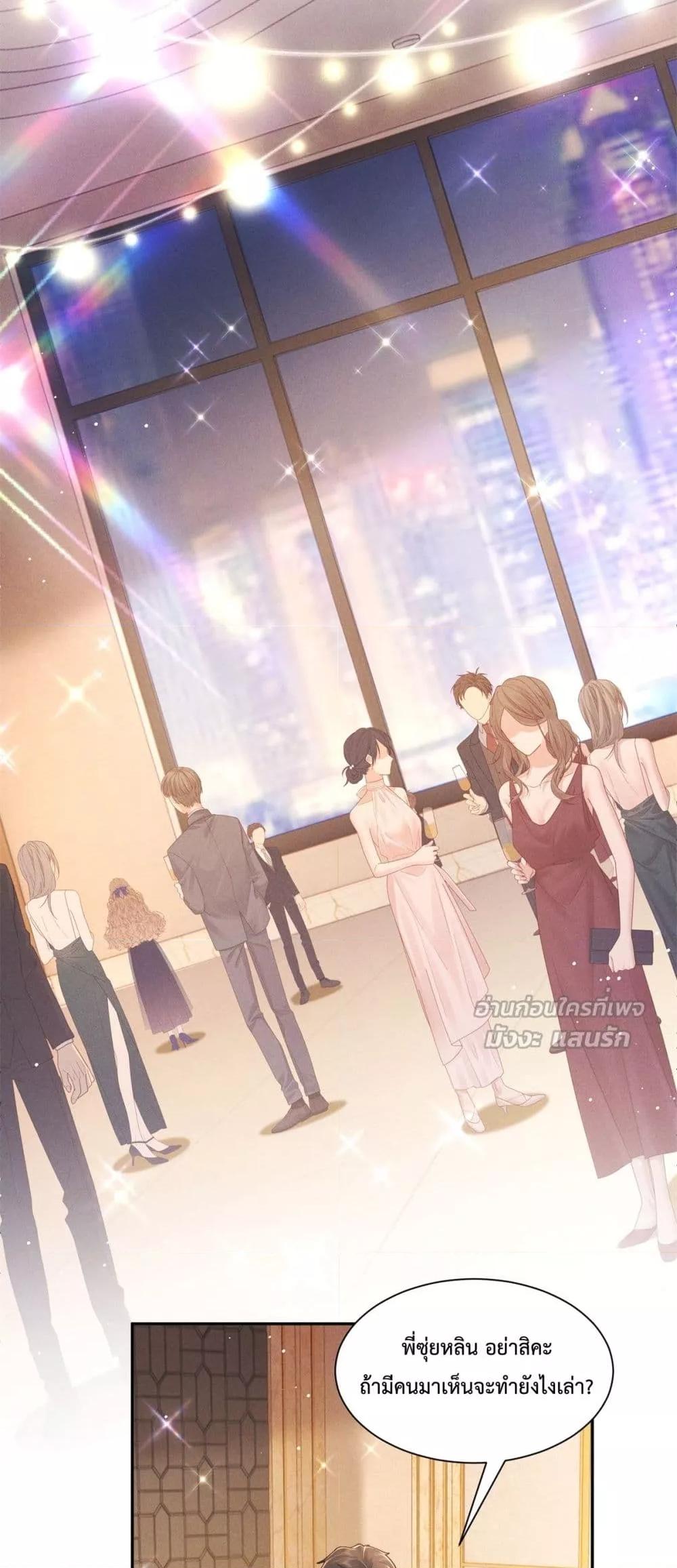 Manga-lc-com อ่านมังงะ อ่านการ์ตูน ออนไลน์ ฟรี FlashMarriage ตอนที่ 1 2 3 4 5 6 7 8 9 10 11 12 13 14 ฟรี ไม่มีโฆษณา Manga-lc - อ่าน มังงะ อ่าน การ์ตูน ออนไลน์ อ่านมังงะ ฟรี