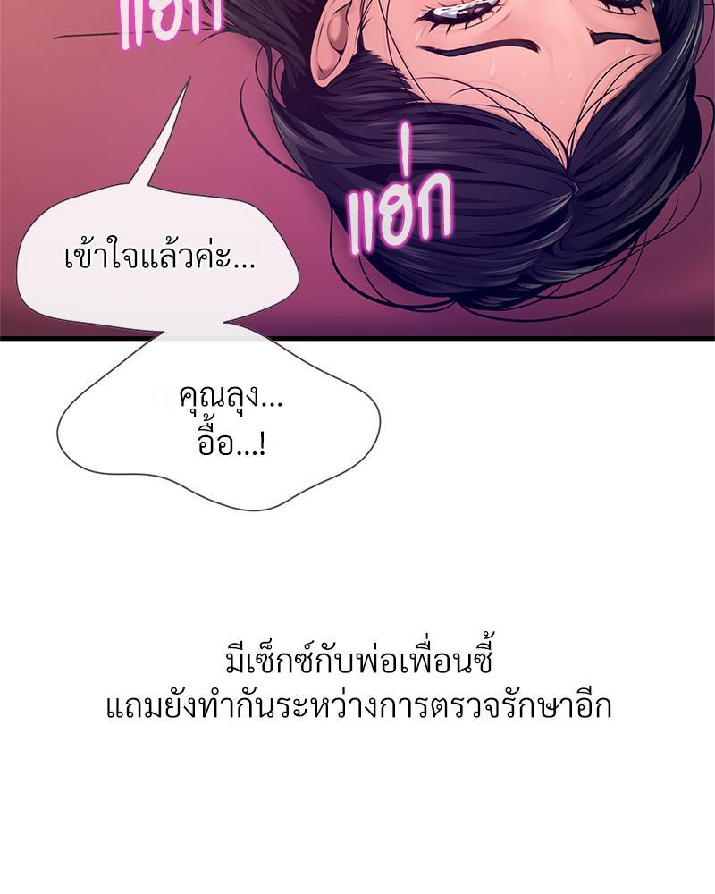 Doujin-Lc- อ่าน โดจิน มังฮวา เกาหลี ญี่ปุ่น จีน แปลไทย Delirious Diary ตอนที่ 1 2 3 4 5 6 7 8 9 10 11 12 13 14 ฟรี ไม่มีโฆษณา อ่าน โดจิน Manhwa เกาหลี ญี่ปุ่น จีน เรามีครบ คัดมาให้เน้นๆ โดจิน 18+ รับประกันความฟินโดย  Doujin Lc