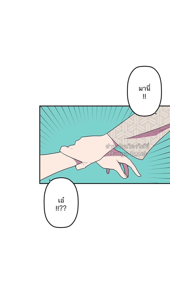 Doujin-Lc- อ่าน โดจิน มังฮวา เกาหลี ญี่ปุ่น จีน แปลไทย Take My Money รักนี้...มีเปย์ ตอนที่ 1 2 3 4 5 6 7 8 9 10 11 12 13 14 ฟรี ไม่มีโฆษณา อ่าน โดจิน Manhwa เกาหลี ญี่ปุ่น จีน เรามีครบ คัดมาให้เน้นๆ โดจิน 18+ รับประกันความฟินโดย Doujin Lc