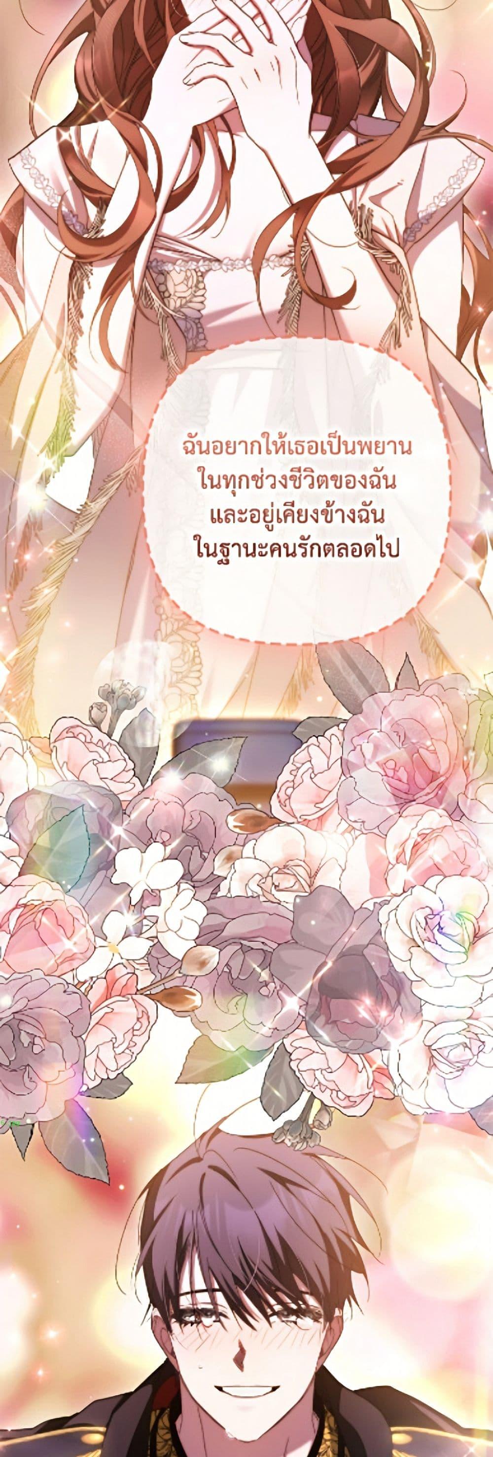 Manga-lc-com อ่านมังงะ อ่านการ์ตูน ออนไลน์ ฟรี I’m Dead, But the Hero Went Crazy ตอนที่ 1 2 3 4 5 6 7 8 9 10 11 12 13 14 ฟรี ไม่มีโฆษณา Manga-lc - อ่าน มังงะ อ่าน การ์ตูน ออนไลน์ อ่านมังงะ ฟรี