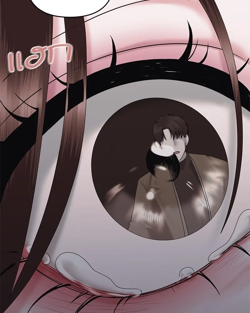 สามีที่ไม่ได้ขอ ตอนที่ 36 รูปที่ 97