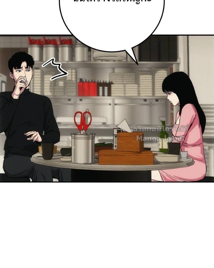 Doujin-Lc- อ่าน โดจิน มังฮวา เกาหลี ญี่ปุ่น จีน แปลไทย บอกมาค่าตัวเท่าไหร่ ตอนที่ 1 2 3 4 5 6 7 8 9 10 11 12 13 14 ฟรี ไม่มีโฆษณา อ่าน โดจิน Manhwa เกาหลี ญี่ปุ่น จีน เรามีครบ คัดมาให้เน้นๆ โดจิน 18+ รับประกันความฟินโดย Doujin Lc