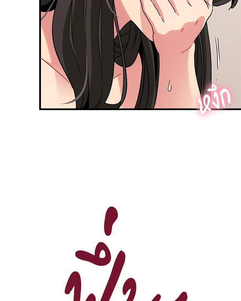 Doujin-Lc- อ่าน โดจิน มังฮวา เกาหลี ญี่ปุ่น จีน แปลไทย A Turning Point Raw ตอนที่ 1 2 3 4 5 6 7 8 9 10 11 12 13 14 ฟรี ไม่มีโฆษณา อ่าน โดจิน Manhwa เกาหลี ญี่ปุ่น จีน เรามีครบ คัดมาให้เน้นๆ โดจิน 18+ รับประกันความฟินโดย  Doujin Lc