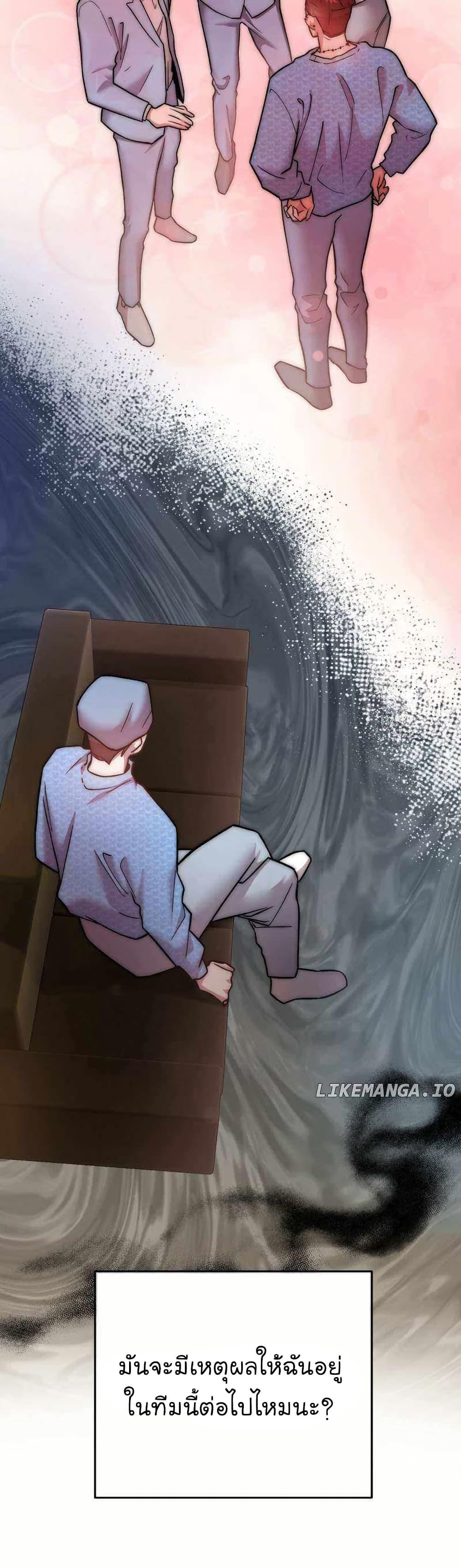 Manga-lc-com อ่านมังงะ อ่านการ์ตูน ออนไลน์ ฟรี Acting Genius, TOP Idol! ตอนที่ 1 2 3 4 5 6 7 8 9 10 11 12 13 14 ฟรี ไม่มีโฆษณา Manga-lc - อ่าน มังงะ อ่าน การ์ตูน ออนไลน์ อ่านมังงะ ฟรี