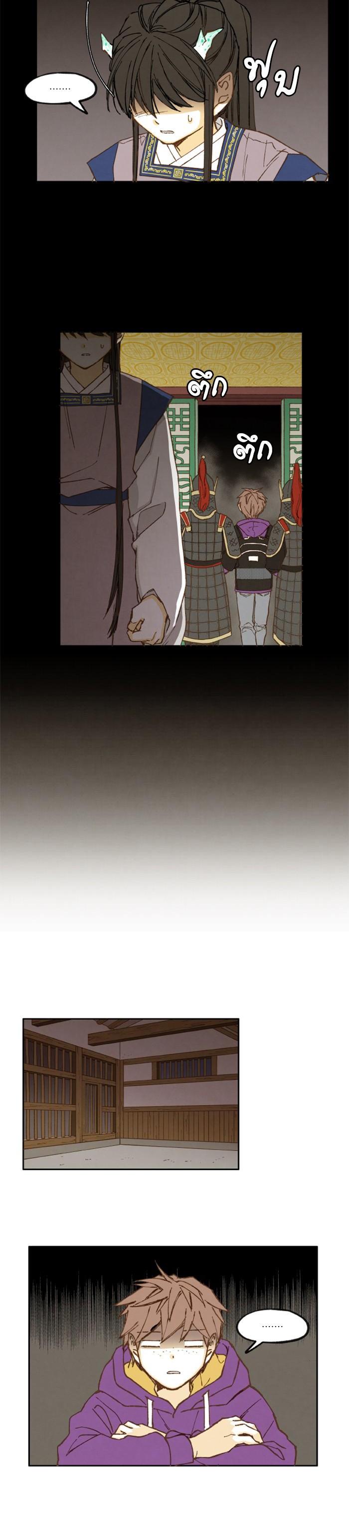 Manga-lc-com อ่านมังงะ อ่านการ์ตูน ออนไลน์ ฟรี How to Become a Dragon ตอนที่ 1 2 3 4 5 6 7 8 9 10 11 12 13 14 ฟรี ไม่มีโฆษณา Manga-lc - อ่าน มังงะ อ่าน การ์ตูน ออนไลน์ อ่านมังงะ ฟรี