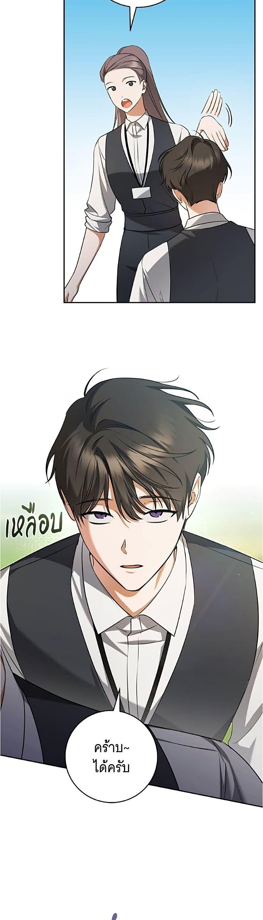 Manga-lc-com อ่านมังงะ อ่านการ์ตูน ออนไลน์ ฟรี All I Want is My Dream Home ตอนที่ 1 2 3 4 5 6 7 8 9 10 11 12 13 14 ฟรี ไม่มีโฆษณา Manga-lc - อ่าน มังงะ อ่าน การ์ตูน ออนไลน์ อ่านมังงะ ฟรี