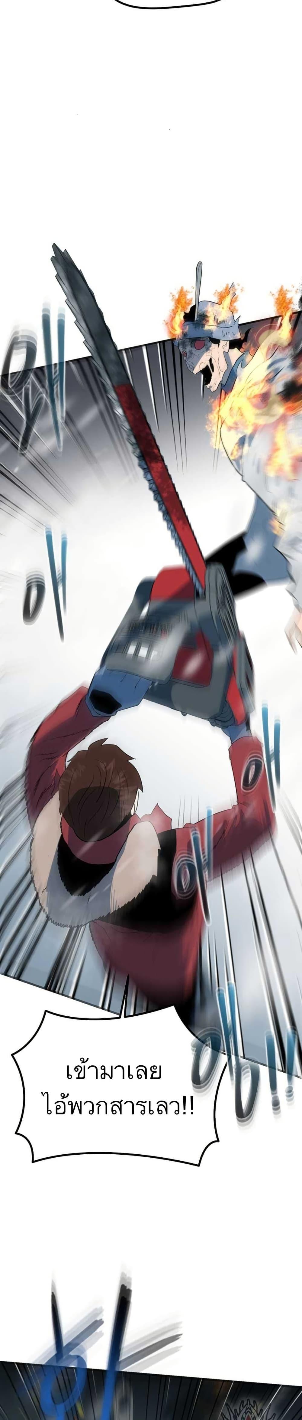 Manga-lc-com อ่านมังงะ อ่านการ์ตูน ออนไลน์ ฟรี Dead End ตอนที่ 1 2 3 4 5 6 7 8 9 10 11 12 13 14 ฟรี ไม่มีโฆษณา Manga-lc - อ่าน มังงะ อ่าน การ์ตูน ออนไลน์ อ่านมังงะ ฟรี