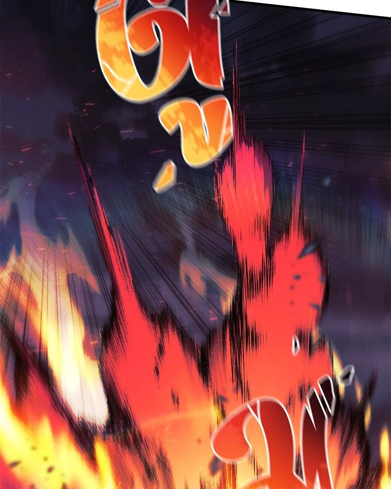 สัปดาห์นี้งดอัปตอนใหม่ ตอนที่ 54 รูปที่ 85