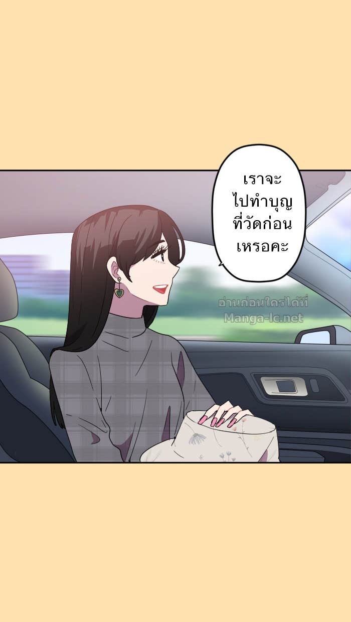 Doujin-Lc- อ่าน โดจิน มังฮวา เกาหลี ญี่ปุ่น จีน แปลไทย Take My Money รักนี้...มีเปย์ ตอนที่ 1 2 3 4 5 6 7 8 9 10 11 12 13 14 ฟรี ไม่มีโฆษณา อ่าน โดจิน Manhwa เกาหลี ญี่ปุ่น จีน เรามีครบ คัดมาให้เน้นๆ โดจิน 18+ รับประกันความฟินโดย Doujin Lc