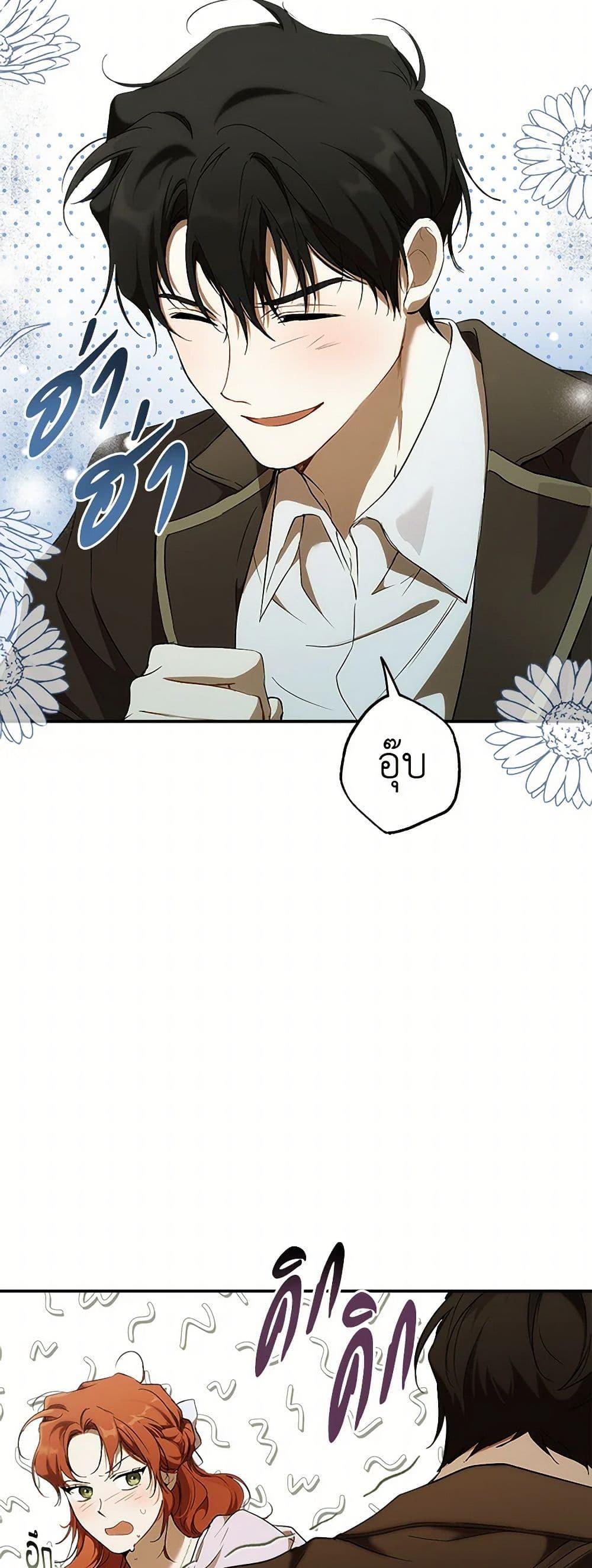 Manga-lc-com อ่านมังงะ อ่านการ์ตูน ออนไลน์ ฟรี It Was All a Mistake ตอนที่ 1 2 3 4 5 6 7 8 9 10 11 12 13 14 ฟรี ไม่มีโฆษณา Manga-lc - อ่าน มังงะ อ่าน การ์ตูน ออนไลน์ อ่านมังงะ ฟรี