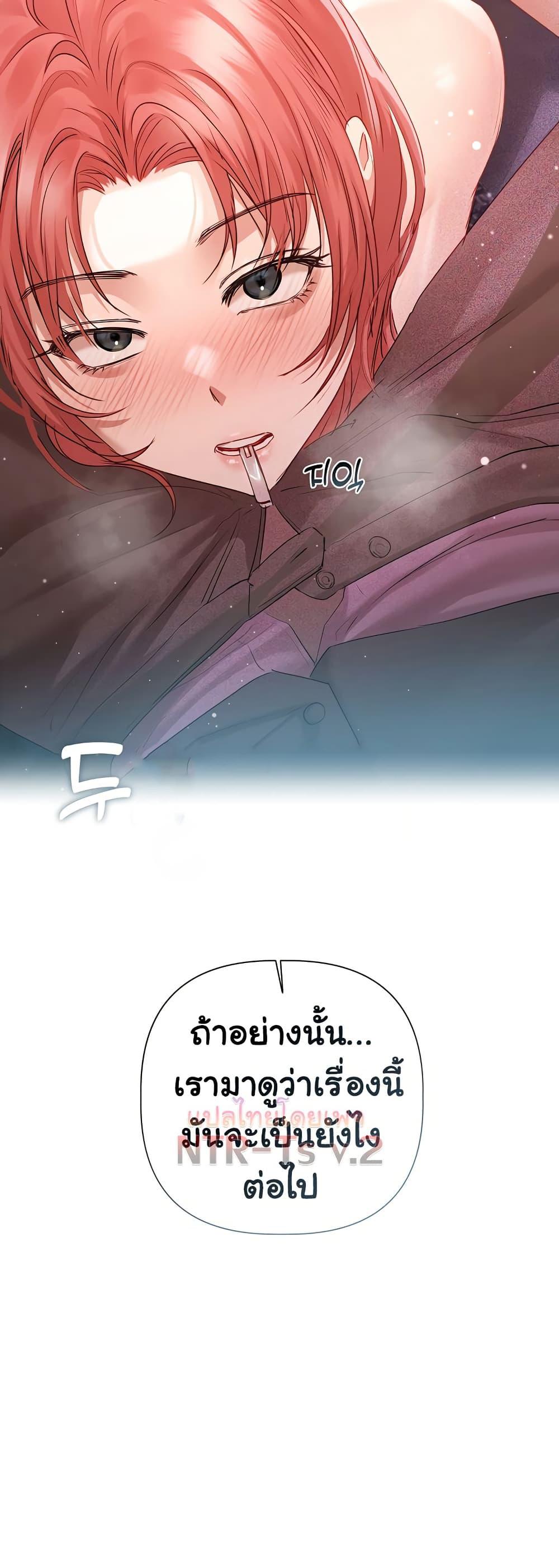 Doujin-Lc- อ่าน โดจิน มังฮวา เกาหลี ญี่ปุ่น จีน แปลไทย Slave to Poetry ตอนที่ 1 2 3 4 5 6 7 8 9 10 11 12 13 14 ฟรี ไม่มีโฆษณา อ่าน โดจิน Manhwa เกาหลี ญี่ปุ่น จีน เรามีครบ คัดมาให้เน้นๆ โดจิน 18+ รับประกันความฟินโดย  Doujin Lc
