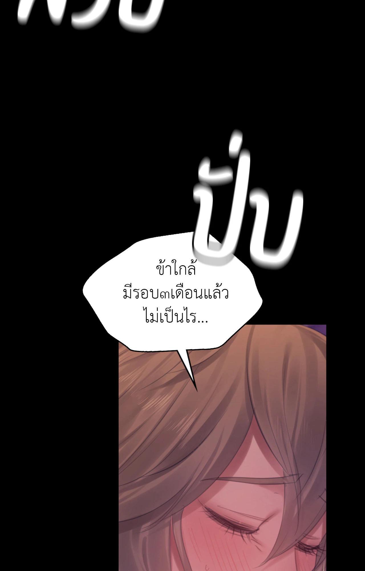 Doujin-Lc- อ่าน โดจิน มังฮวา เกาหลี ญี่ปุ่น จีน แปลไทย Madam ตอนที่ 1 2 3 4 5 6 7 8 9 10 11 12 13 14 ฟรี ไม่มีโฆษณา อ่าน โดจิน Manhwa เกาหลี ญี่ปุ่น จีน เรามีครบ คัดมาให้เน้นๆ โดจิน 18+ รับประกันความฟินโดย  Doujin Lc