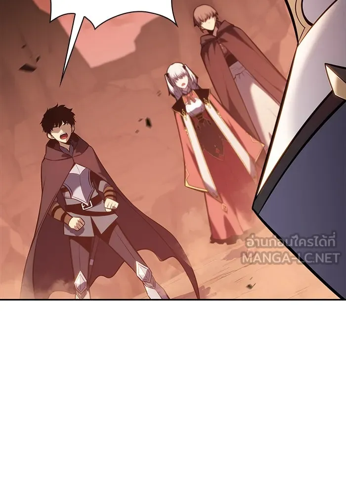 ลูกชายคนเล็กของดยุกคือมือสังหาร ตอนที่ 8 รูปที่ 126