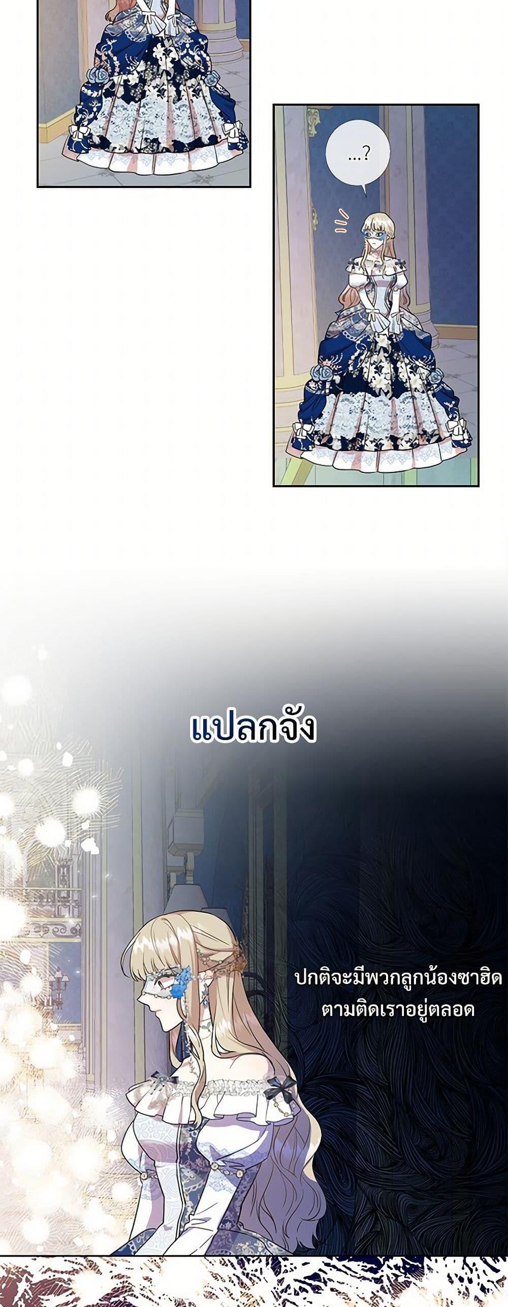 Manga-lc-com อ่านมังงะ อ่านการ์ตูน ออนไลน์ ฟรี Please Don’t Eat Me! ตอนที่ 1 2 3 4 5 6 7 8 9 10 11 12 13 14 ฟรี ไม่มีโฆษณา Manga-lc - อ่าน มังงะ อ่าน การ์ตูน ออนไลน์ อ่านมังงะ ฟรี