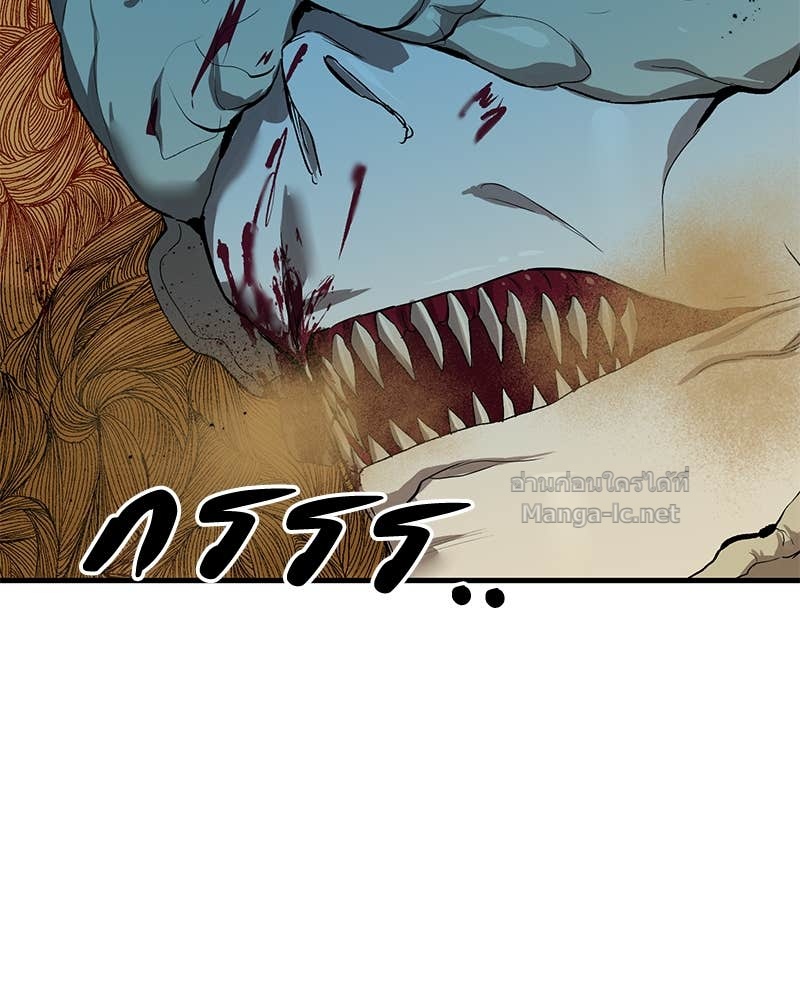 Doujin-Lc- อ่าน โดจิน มังฮวา เกาหลี ญี่ปุ่น จีน แปลไทย ข้าราชการพิเศษ ตอนที่ 1 2 3 4 5 6 7 8 9 10 11 12 13 14 ฟรี ไม่มีโฆษณา อ่าน โดจิน Manhwa เกาหลี ญี่ปุ่น จีน เรามีครบ คัดมาให้เน้นๆ โดจิน 18+ รับประกันความฟินโดย Doujin Lc