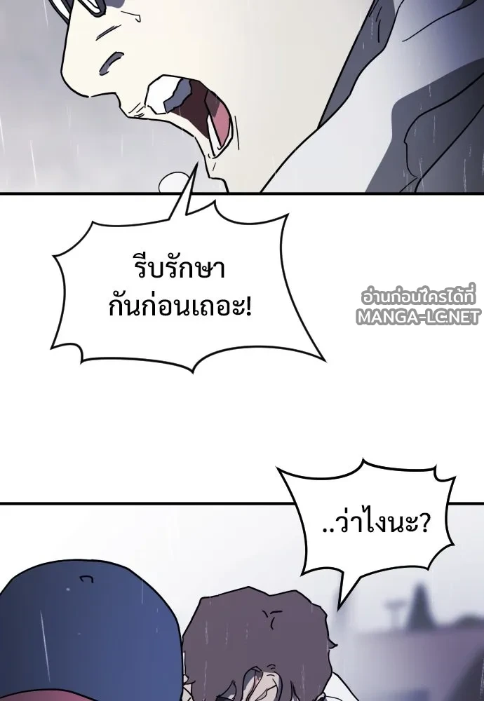 Manga-lc-com อ่านมังงะ อ่านการ์ตูน ออนไลน์ ฟรี วันดีคืนดี โซลก็ ตอนที่ 1 2 3 4 5 6 7 8 9 10 11 12 13 14 ฟรี ไม่มีโฆษณา Manga-lc - อ่าน มังงะ อ่าน การ์ตูน ออนไลน์ อ่านมังงะ ฟรี