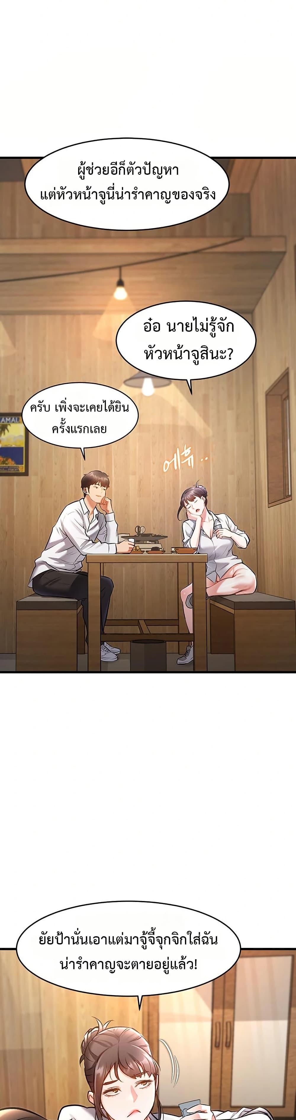 Doujin-Lc- อ่าน โดจิน มังฮวา เกาหลี ญี่ปุ่น จีน แปลไทย A Theme For Every Building ตอนที่ 1 2 3 4 5 6 7 8 9 10 11 12 13 14 ฟรี ไม่มีโฆษณา อ่าน โดจิน Manhwa เกาหลี ญี่ปุ่น จีน เรามีครบ คัดมาให้เน้นๆ โดจิน 18+ รับประกันความฟินโดย  Doujin Lc