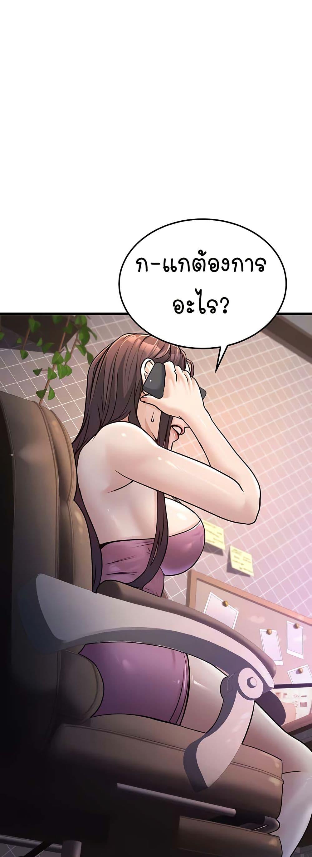 Doujin-Lc- อ่าน โดจิน มังฮวา เกาหลี ญี่ปุ่น จีน แปลไทย The Public Servant’s Double Life ตอนที่ 1 2 3 4 5 6 7 8 9 10 11 12 13 14 ฟรี ไม่มีโฆษณา อ่าน โดจิน Manhwa เกาหลี ญี่ปุ่น จีน เรามีครบ คัดมาให้เน้นๆ โดจิน 18+ รับประกันความฟินโดย  Doujin Lc