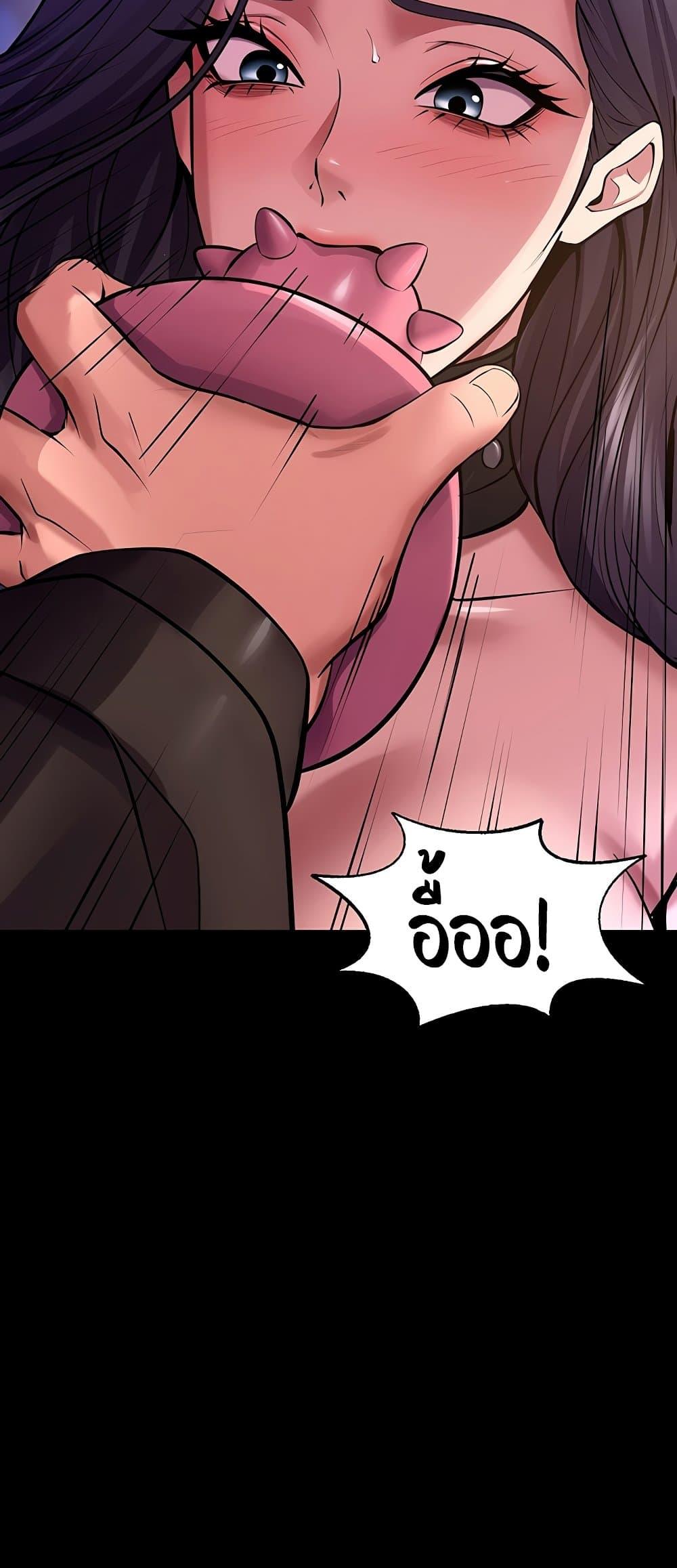 Doujin-Lc- อ่าน โดจิน มังฮวา เกาหลี ญี่ปุ่น จีน แปลไทย Prison Revenge ตอนที่ 1 2 3 4 5 6 7 8 9 10 11 12 13 14 ฟรี ไม่มีโฆษณา อ่าน โดจิน Manhwa เกาหลี ญี่ปุ่น จีน เรามีครบ คัดมาให้เน้นๆ โดจิน 18+ รับประกันความฟินโดย  Doujin Lc