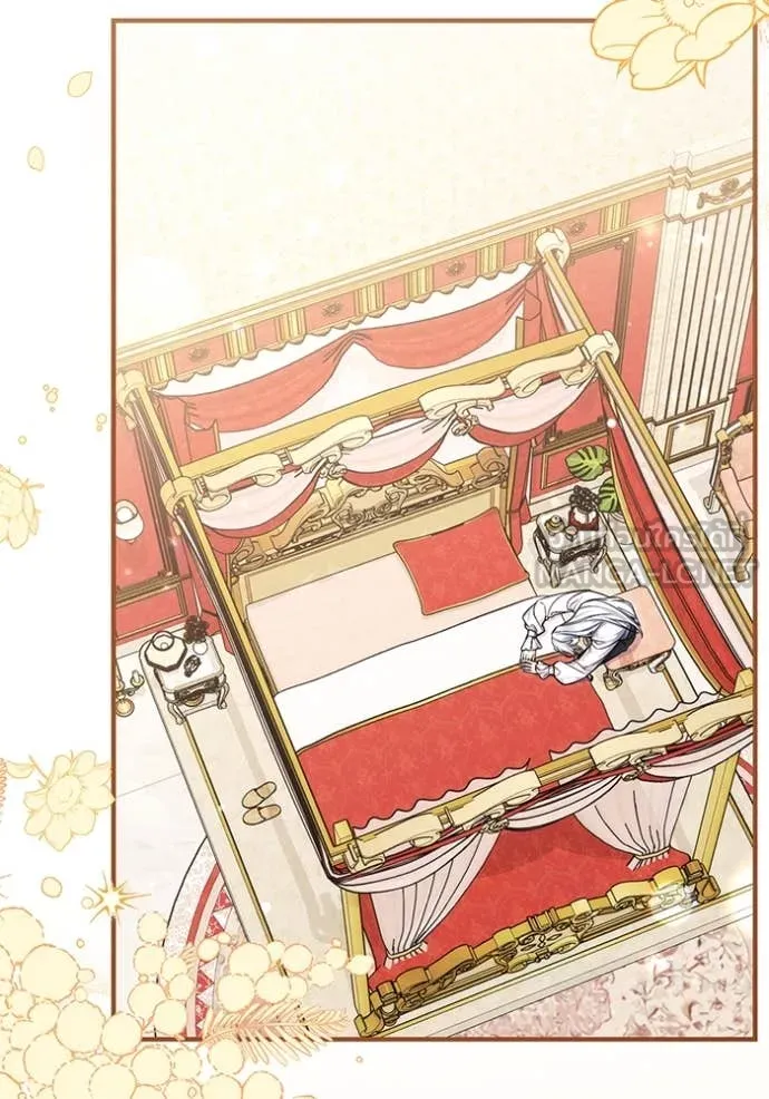 แด่ตัวละครโปรด ตอนที่ 110 รูปที่ 99