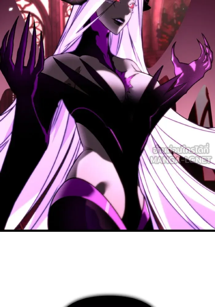 การแข่งขันของผู้เกิดใหม่ ตอนที่ 33 รูปที่ 135