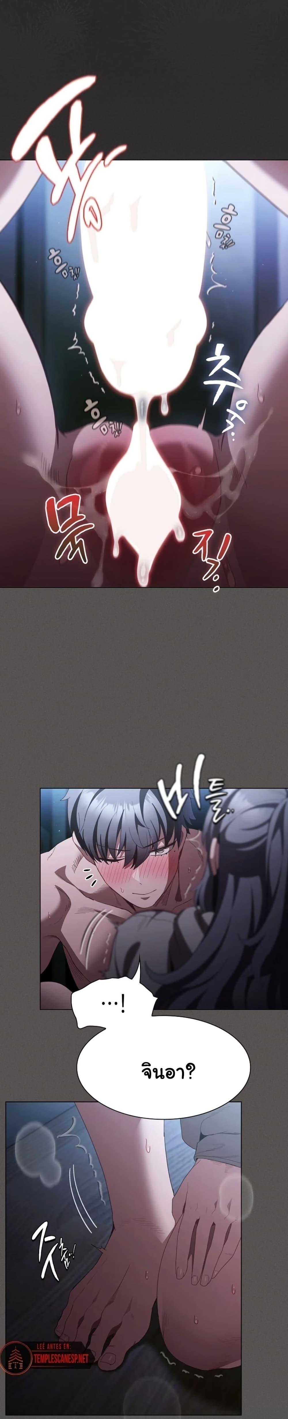 Doujin-Lc- อ่าน โดจิน มังฮวา เกาหลี ญี่ปุ่น จีน แปลไทย Believe Me! ตอนที่ 1 2 3 4 5 6 7 8 9 10 11 12 13 14 ฟรี ไม่มีโฆษณา อ่าน โดจิน Manhwa เกาหลี ญี่ปุ่น จีน เรามีครบ คัดมาให้เน้นๆ โดจิน 18+ รับประกันความฟินโดย  Doujin Lc