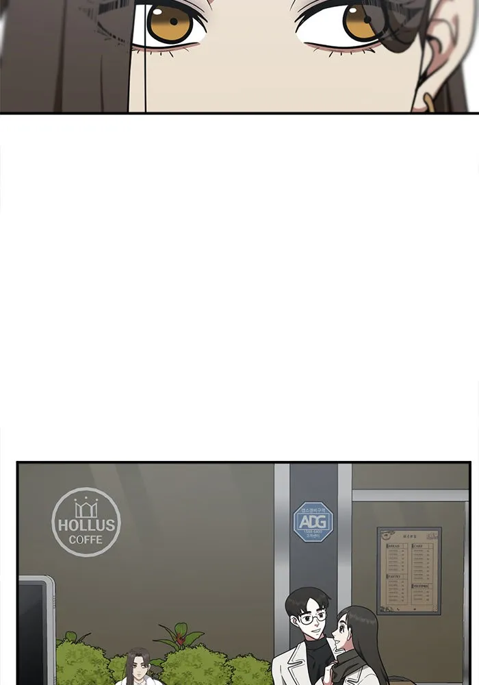 ช่วยเปลี่ยนฉันที ตอนที่ 128. ฮานายอง 1 รูปที่ 11