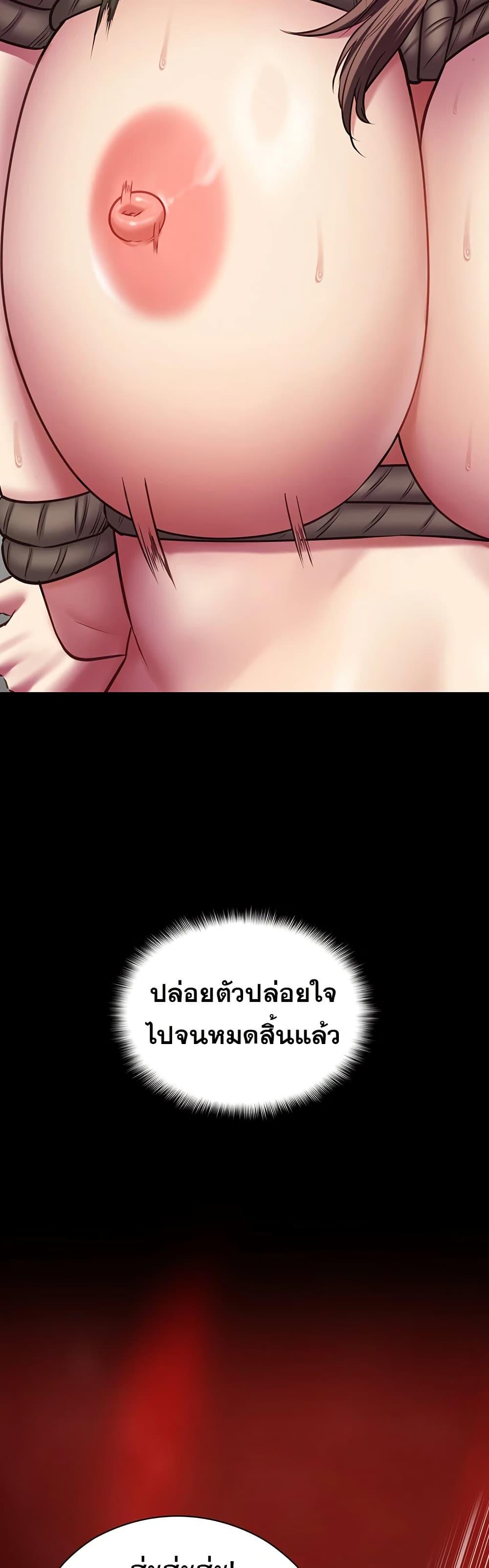 Doujin-Lc- อ่าน โดจิน มังฮวา เกาหลี ญี่ปุ่น จีน แปลไทย My Girlfriend ตอนที่ 1 2 3 4 5 6 7 8 9 10 11 12 13 14 ฟรี ไม่มีโฆษณา อ่าน โดจิน Manhwa เกาหลี ญี่ปุ่น จีน เรามีครบ คัดมาให้เน้นๆ โดจิน 18+ รับประกันความฟินโดย  Doujin Lc