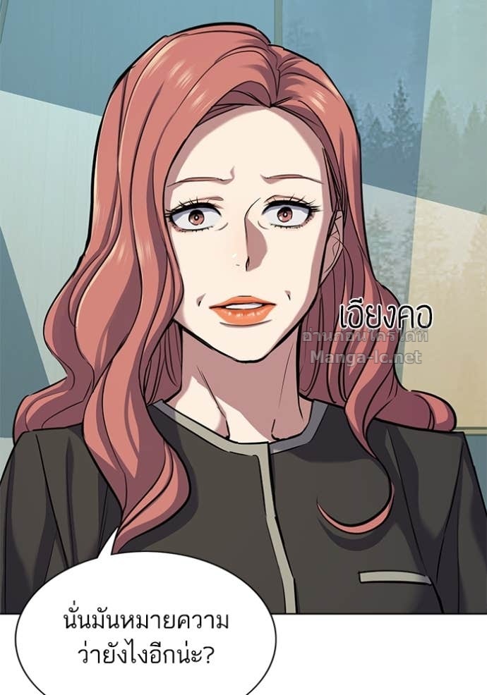 Doujin-Lc- อ่าน โดจิน มังฮวา เกาหลี ญี่ปุ่น จีน แปลไทย Reborn Rich ตอนที่ 1 2 3 4 5 6 7 8 9 10 11 12 13 14 ฟรี ไม่มีโฆษณา อ่าน โดจิน Manhwa เกาหลี ญี่ปุ่น จีน เรามีครบ คัดมาให้เน้นๆ โดจิน 18+ รับประกันความฟินโดย Doujin Lc