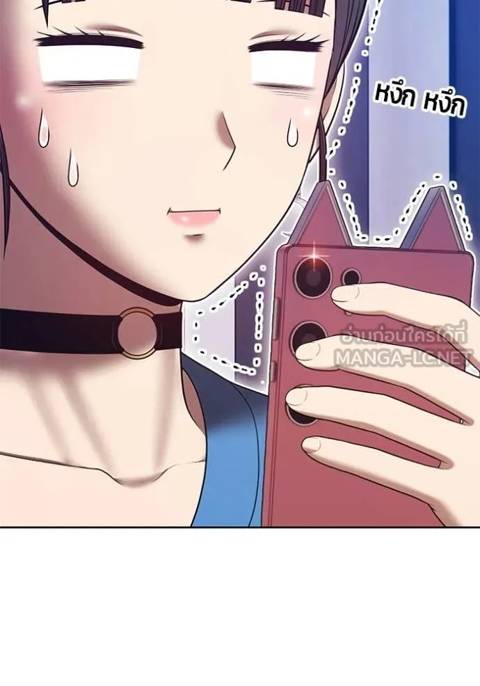 +99 ท่อนไม้ ตอนที่ 176 รูปที่ 255